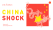 banner-China Shock-01